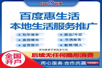 百度竞价排名案例：如何应对竞争对手的挑战